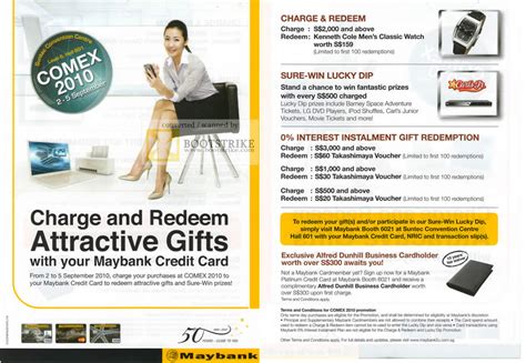 So, it's important for you to know about the different benefits and offers before applying for one. Maybank Credit Card Charge Redeem Lucky Dip Interest ...