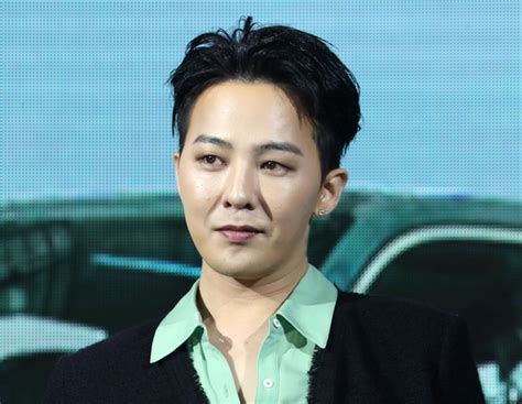K Pop Star G Dragon Under Investigation For Illegal Drug Use