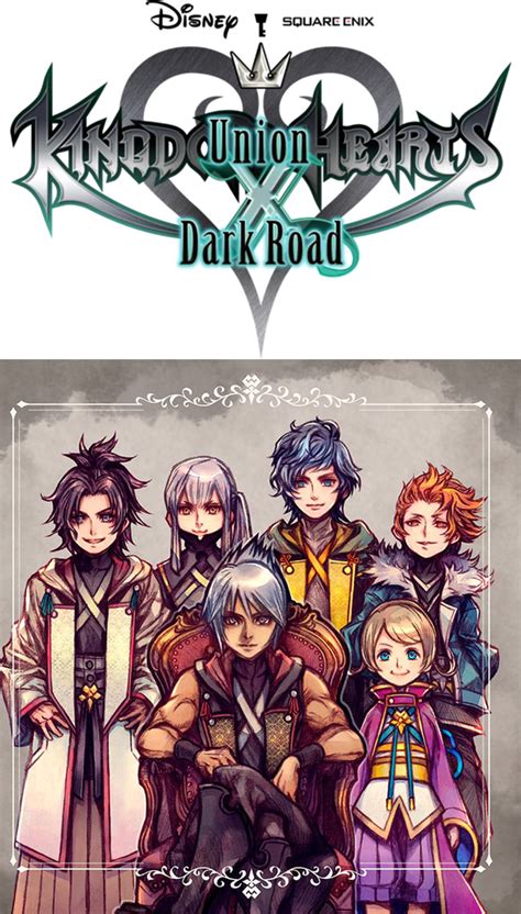 Kingdom Hearts Dark Road Kingdom Hearts Lenciclopedia Dei Mondi