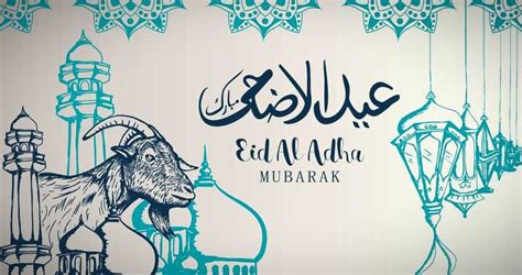 Eid Al Adha 2022 Philippines