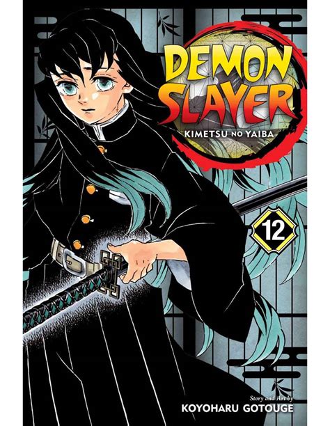Demon Slayer Vol 12 Adrion Ltd