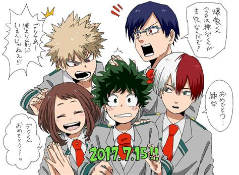 Bakugou And Uraraka And Midoriya And Todoroki And Iida Iida Boku No Hero