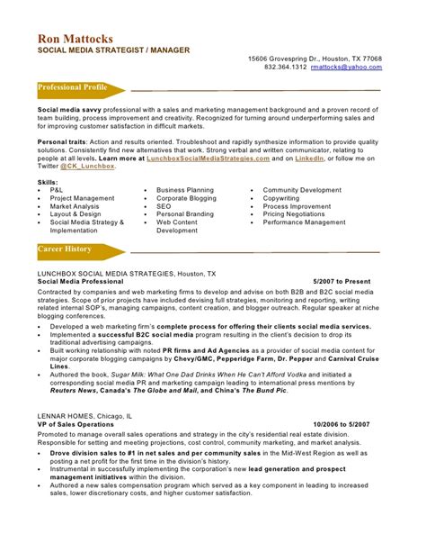 When writing your resume, be sure to reference the job description and highlight any skills, awards and certifications that match with the requirements. Social Media Marketing Resume Sample | Sample Resumes