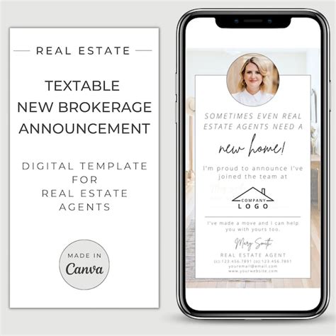 Realtor Moved Brokerage Announcement Cards Etsy