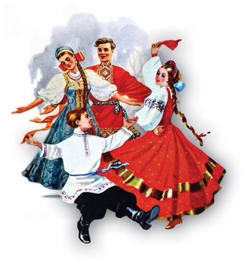Danse Folklorique Russe Russian Folk Dancing Art Russian Dance
