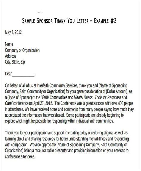 The importance of thanking your donor. Thank You Sponsor Letter Inspirational Thank You Letter ...