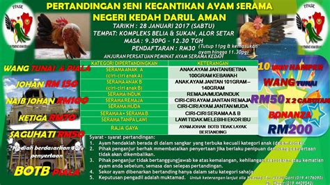 Pejabat menteri besar dan setiausaha kerajaan negeri kedah aras 4 blok b, wisma darul aman, 05503 alor setar, kedah darul aman, malaysia. PERSATUAN PEMINAT AYAM SERAMA KEDAH: Pertandingan ...