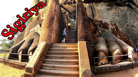 Sigiriya Rock Fortress Sri Lanka 🇱🇰 Youtube