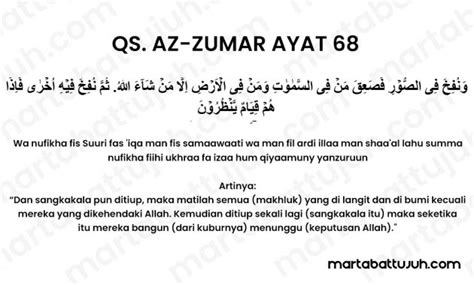 az zumar ayat 68