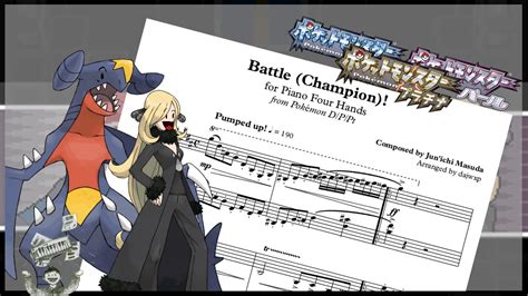 Cynthia Battle Theme From Pokémon Dppt Piano Duet Sheet Music