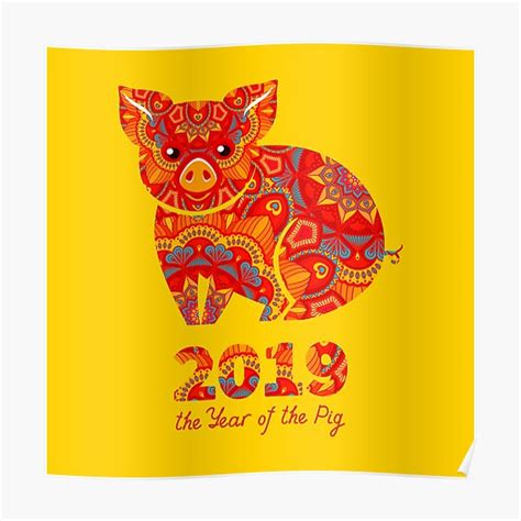You may want to hold off just a bit when it comes to your bigger, bolder schemes, though. Pig 2019 Chinese New Year Porky Sign Symbol Asian Zodiac ...