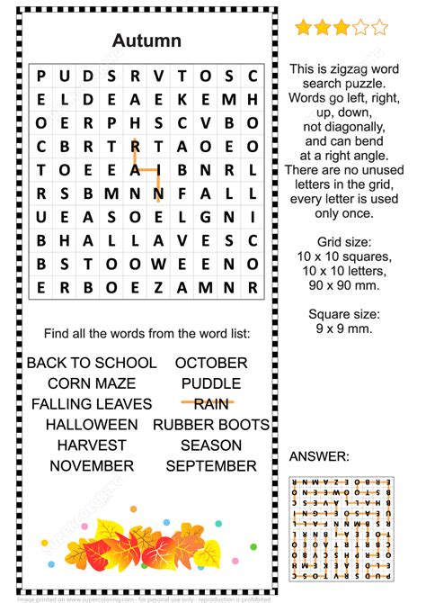 Autumn Themed Zigzag Word Search Puzzle Free Printable