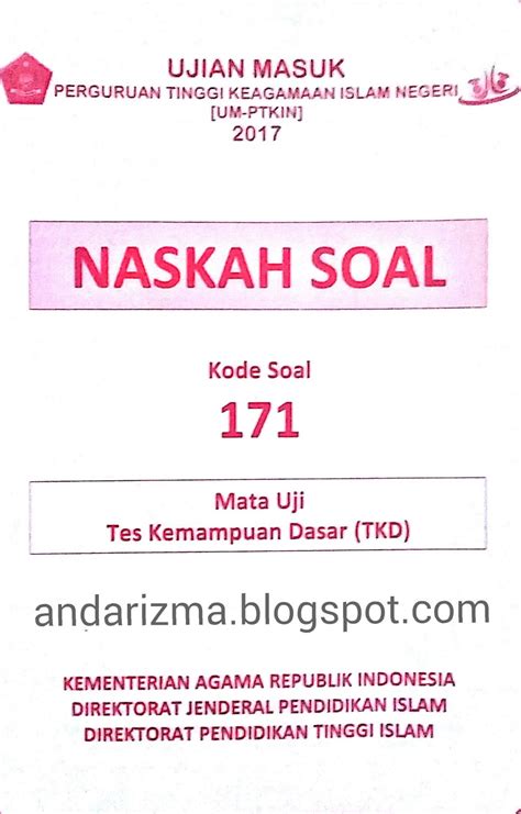 Seleksi masuk ui (simak ui) 2009 akan digelar pada 1 maret 2009, gerbang utama dr. Kunci Jawaban Soal Simak Ui 2017 - Dunia Sekolah ID
