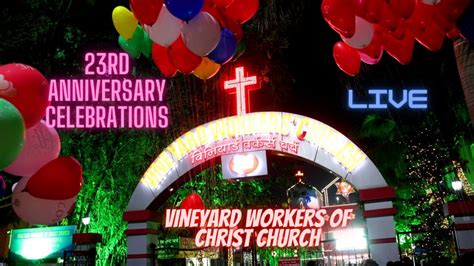 23rd Church Anniversary Celebration 25092022 Youtube