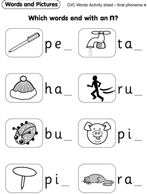 Final Sounds Worksheets Kindergarten Phonics Worksheets Kindergarten