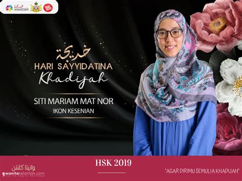 Shah alam vacation rentals shah alam packages flights to shah alam shah alam restaurants shah alam attractions shah alam shopping. HSK 2019: Ikon Kesenian - Wanita Kelantan