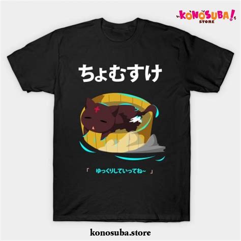 Chomusuke T Shirt Konosuba Store