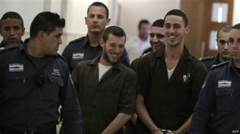 پلیس اسرائیل ده نفر از اعضای گروه تندرو و ضد عرب لهاوه را دستگیر کرد