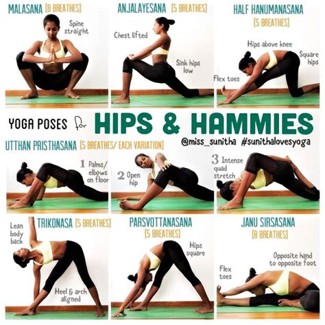 Hips And Hamstring Yoga Sequence Miss Sunitha Sunithalovesyoga