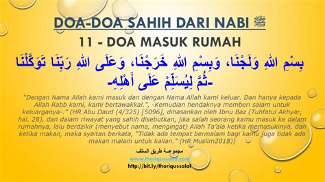 Maybe you would like to learn more about one of these? Thoriqus Salaf » Doa-Doa Sahih Dari Nabi ﷺ - Doa Masuk Rumah