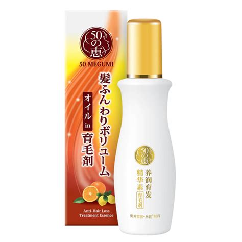 Megumi Anti Hair Loss Treatment Essence By Cosmenet In Th