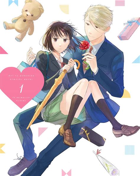 Koi To Yobu Ni Wa Kimochiwarui Anime Reveals Details Of Its First Blu
