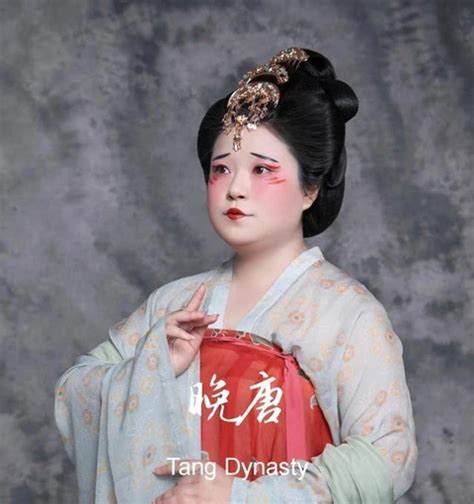 Ancient Chinese Makeup Tutorial Pics