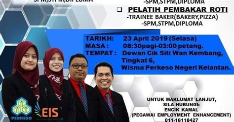 Jawatan kosong pos malaysia berhad. Temuduga Terbuka EIS PERKESO Jalinan Kerjasama Antara AEON