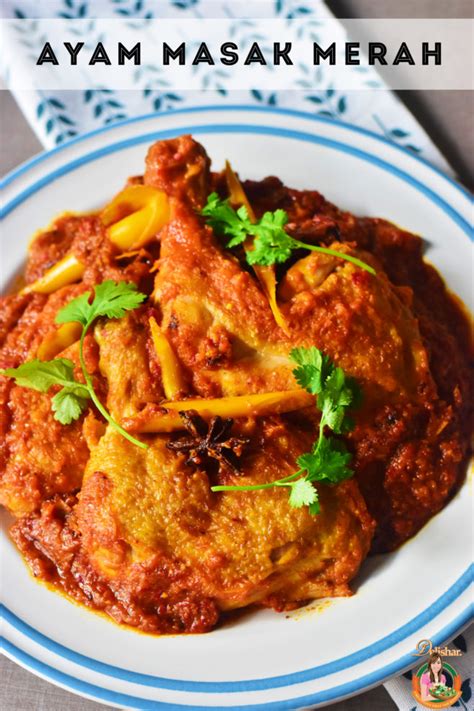 A sweet and spicy serving of chicken cooked in spicy tomato sauce, the ayam masak merah is a must have during festive seasons and weddings. Ayam Masak Merah (Gluten-free, Paleo) | Delishar ...