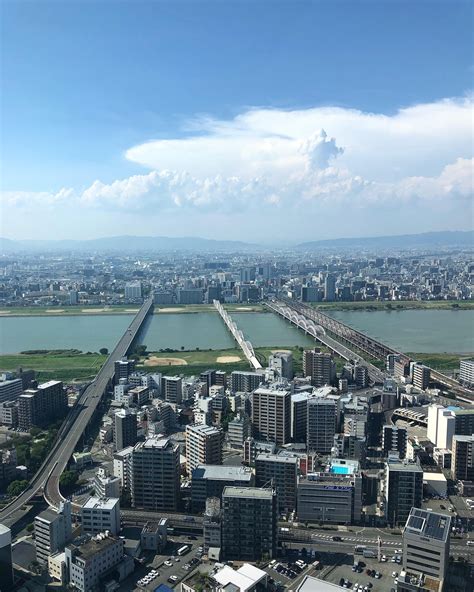 Osaka View