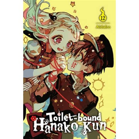 Toilet Bound Hanako Kun Volume 12 Close Encounters