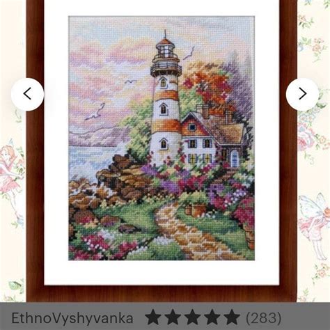 Buy anchor cross stitch patterns and get the best deals at the lowest prices on ebay! Beacon at Daybreak cross stitch Pattern, Seaside Light ...