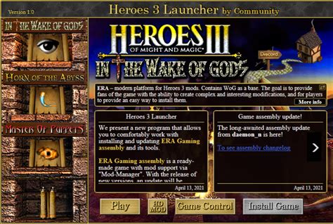 Heroes Era 3 Launcher Edition Update V219 Heroes 35 Portal
