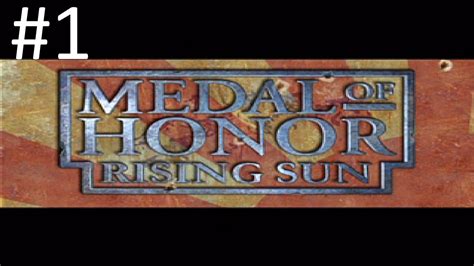 Medal Of Honor Rising Sun Part 1 Day Of Infamy Youtube