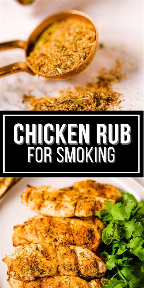 Chicken Rub For Smoking It Is A Keeper