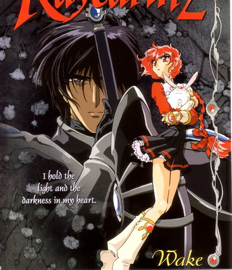 This disambiguation page lists articles associated with the title lantis. Magic Knight Rayearth: Lantis and Hikaru image - Minitokyo