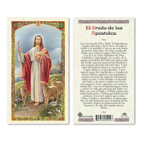El Credo De Los Apostoles Prayer Card Spanish St Pauls Catholic