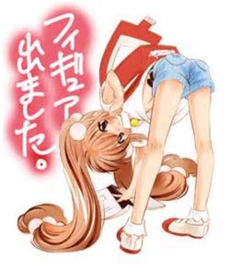 Kokonoe Rin Anime Amino