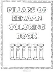 Islam is based on five pillars. Image result for kindergarten islamic studies | Islamic ...