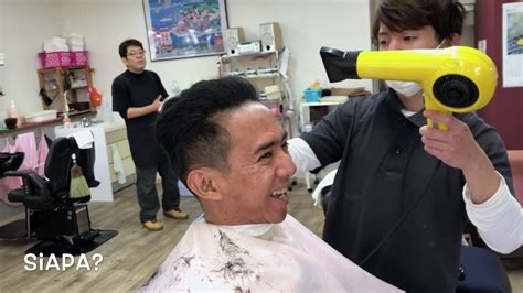 potong rambut ski 2