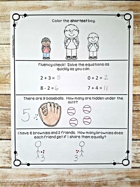 A Printable Worksheet For Adding And Subming Numbers