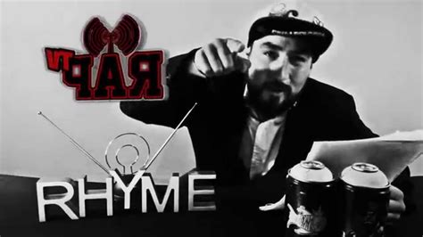 Rap Tv Proximamente Youtube