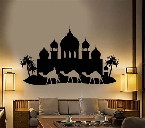 Vinyl Wall Decal Arabian Palace Palm Trees Bedouin Arabic Style