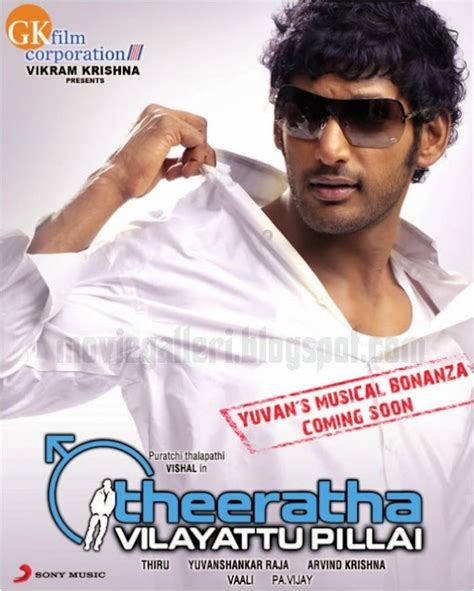 Theeratha Vilayattu Pillai Audio Release Posters