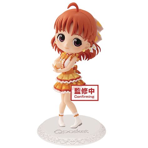 APR209087 - LOVE LIVE SUNSHINE Q-POSKET CHIKA TAKMI FIG VER 1
