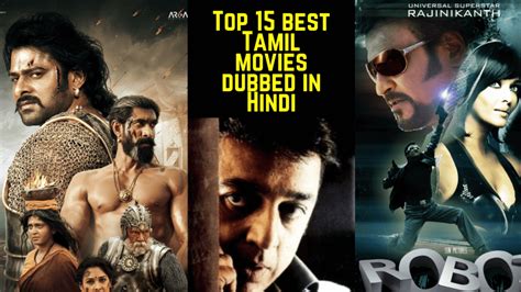 Top 21 Best Tamil Movies Dubbed In Hindi You Cant Afford To Miss