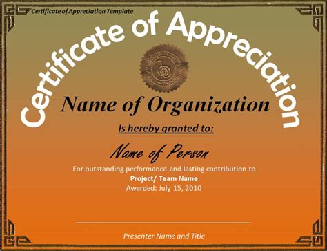 Certificate Of Appreciation Template Professional Word Templates