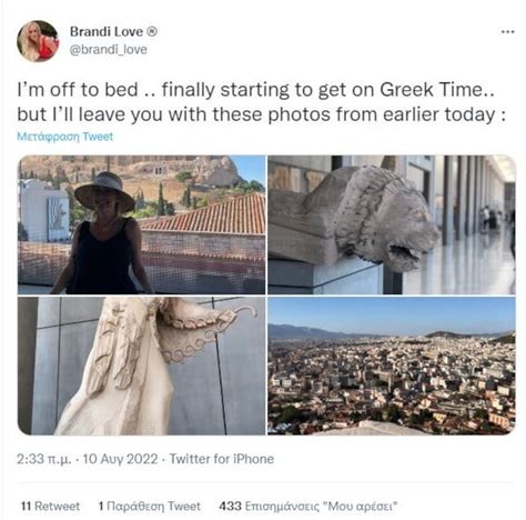Στην Αθήνα η διάσημη πορνοστάρ brandi love Έχω περισσότερους θαυμαστές στην Ελλάδα από ό τι