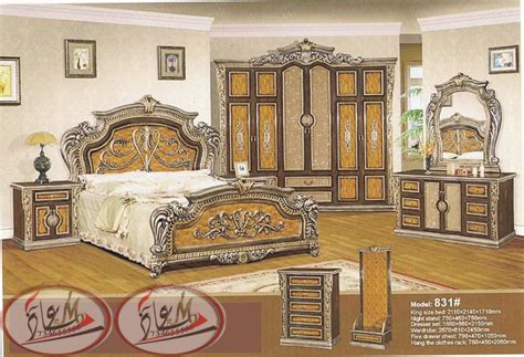 تصميم لـ واجهات المنازل سوا واجهات حجر او واجهات رخام او واجهات عادية مع تصاميم للنوافذ الالمنيوم المميزة و تصاميم ابواب حديد بديكورات جديدة و جميلة وتناسب العصر الحديث. مدونة معاذ حميد السامعي: صور غرف نوم خشبية يمنية الصنع غرف ...