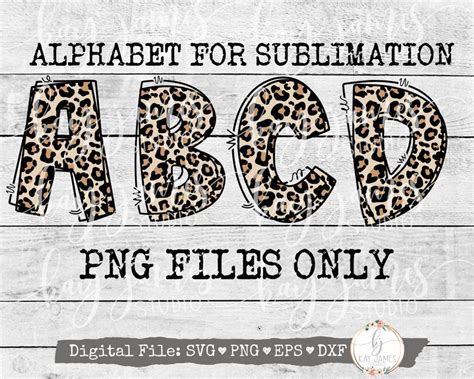 Leopard Print Alphabet Png For Sublimation Animal Print Etsy